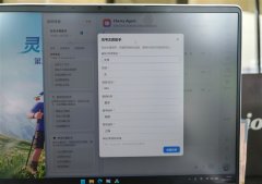 忙保举一下大学和专业