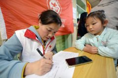 <b>“让孩子们吃得养分健康”；习总指出：“提的</b>